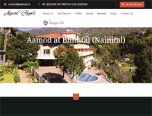 Tablet Screenshot of aamod.in